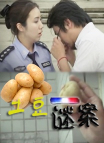 三上悠亚精品专区久久